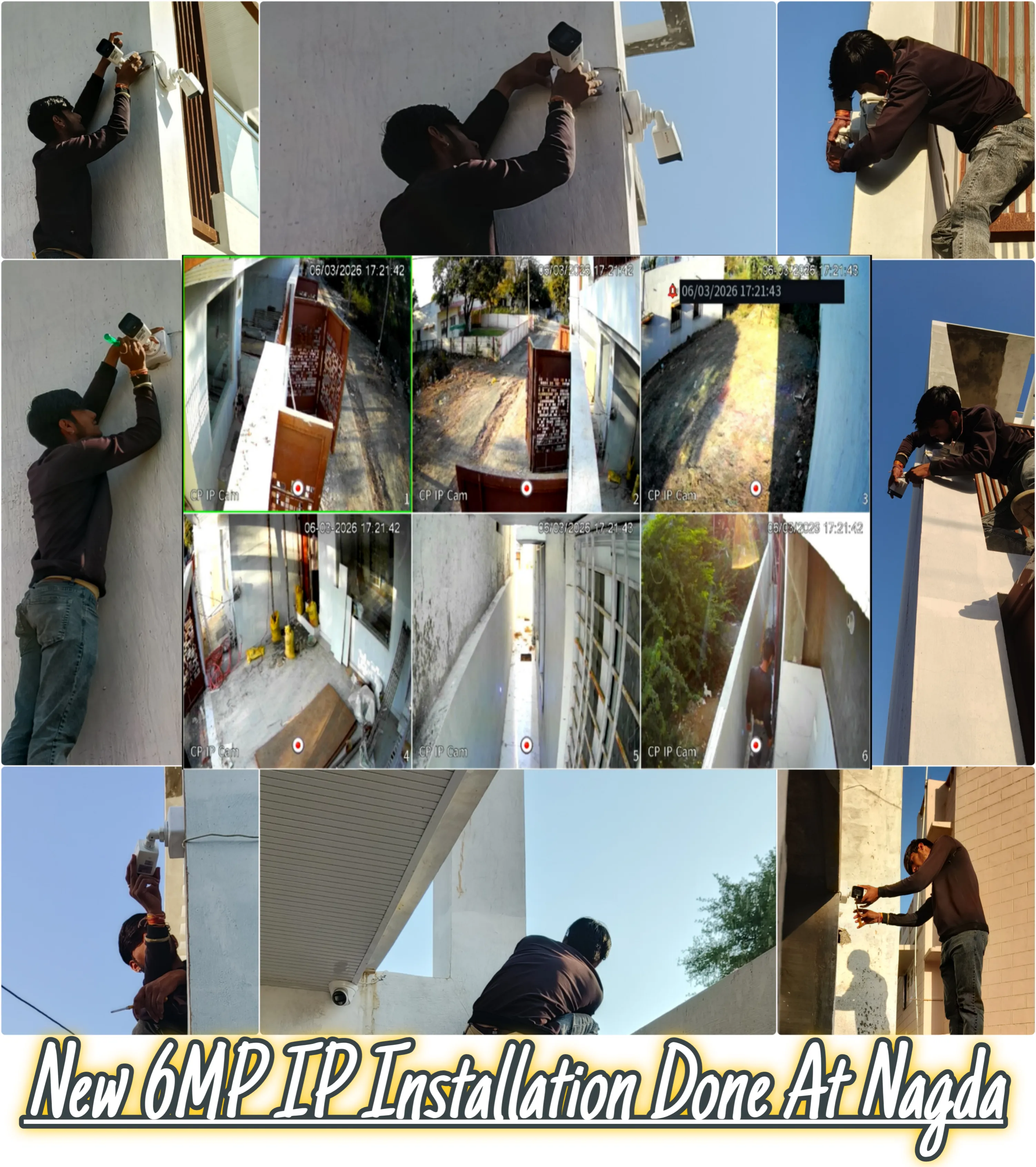 Office CCTV Setup