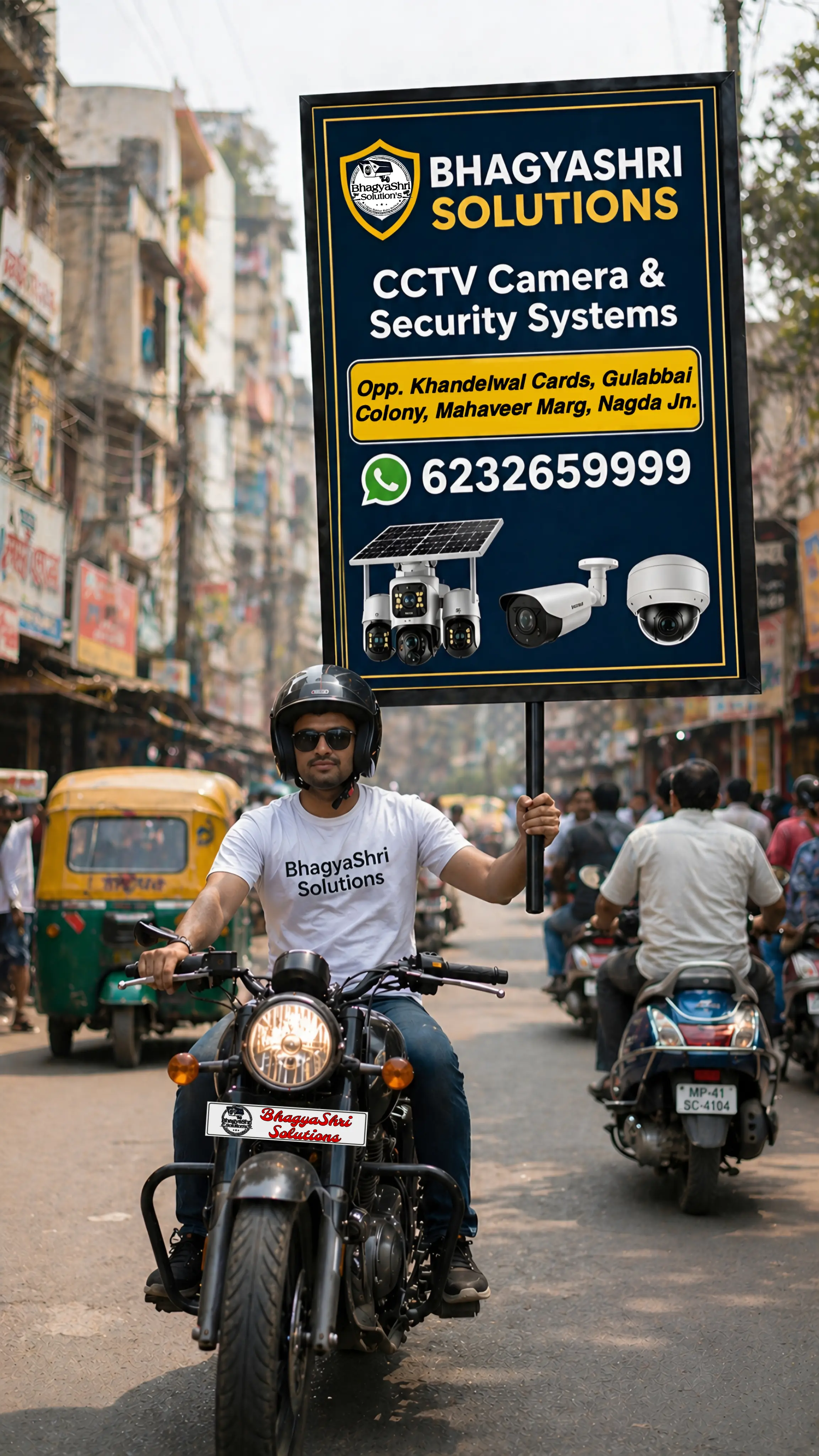 CCTV Poster 5